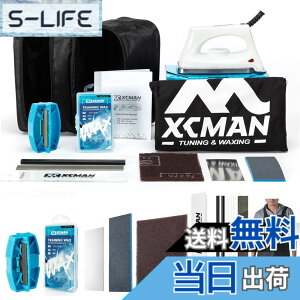 �y���������zXCMAN �R���v���[�g �X�L�[ �X�m�[�{�[�h �`���[�j���O ���b�N�X �L�b�g ���b�N�X �A�C�A�� ���j�o�[�T�� ���b�N�X �G�b�W �`���[�i�[�t (�W����)