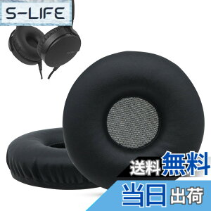 �y���������zKrone Kalpasmos Sony MDR-XB550 �C���[�p�b�h�A�����p�C���[�p�b�h Sony MDR-XB550AP MDR-XB450AP MDR-XB450 �w�b�h�z���p Sony mdr-xb450(mdr xb450) �C���[�N�b�V���� �ᔽ���f�ރ\�t�g���U�[(�u���b�N)
