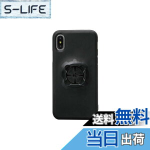 �y���������z[���b�N�}�E���g�v���X] �X�}�[�g�t�H���P�[�X iPhone X/XS �p�yR+iPC2�z�u�P�[�X�̂݁A�ʓr ��p�}�E���g�K�v�v