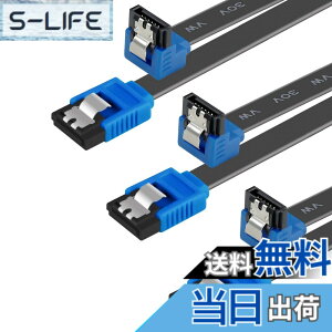 �y���������zBENFEI SATA�P�[�u�� (L �^) 45cm 90 �x���p 3�{�Z�b�g SATA3 6Gbps �Ή� ���b�`�t�� SSD��HDD����-�u���[