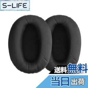 �y���������zkwmobile 2x �w�b�h�z���J�o�[ Sony MDR-1000X / WH-1000XM2�Ή� �����p�C���[�p�b�h - �N�b�V���� PU���U�[ ���F