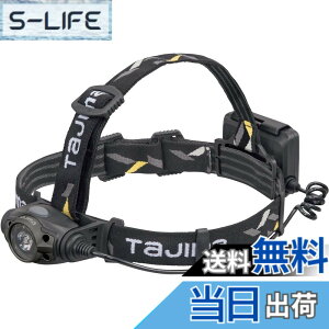 �y���������zTJM�f�U�C��(TJM Design) �^�W�}(Tajima) LED�w�b�h���C�g �u���b�N �K�����^ ���邳�ő�350lm LE-F351D-GA