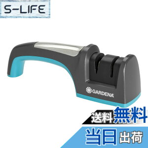 �y���������zGARDENA(�K���f�i)���̌��� �n������ �V���[�v�i�[ 8712-20 ���i:�ő�25�N