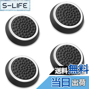 �y���������zFosmon �A�i���O�X�e�B�b�N �ی�J�o�[ (4�Z�b�g) �W���C�X�e�B�b�N�J�o�[ �A�V�X�g�L���b�v PS4 / PS3 / Xbox 360 / Nintendo Wii U, Wii Nunchuck �Ή� �R���g���[���[��p (�z���C�g + �u���b