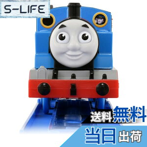 �y���������z�^�J���g�~�[ �w �v�����[�� �g�[�}�X OT-01 ������ׂ� �g�[�}�X �������v���X �x �d�� ��� �������� 3�Έȏ� �ߋ���S����i ST�}�[�N�F�� PLARAIL TAKARA TOMY