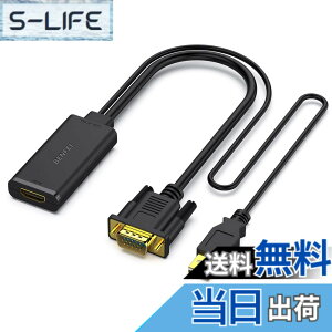 �y���������zBENFEI VGA - HDMI �A�_�v�^�[ �I�[�f�B�I�T�|�[�g����� 1080P �𑜓x������� VGA ����- HDMI �o�� �A�_�v�^�[ 1��