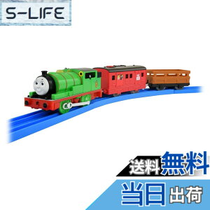 �y���������z�^�J���g�~�[ �w �v�����[�� �g�[�}�X OT-02 ������ׂ� �p�[�V�[ �������v���X �x �d�� ��� �������� unisex 3�Έȏ� �ߋ���S����i ST�}�[�N�F�� PLARAIL TAKARA TOMY