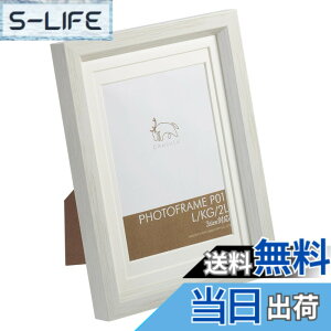 �y���������z�n�N�o HAKUBA �z�� Chululu(�`������) �t�H�g�t���[�� P01 L/KG/2L�T�C�Y���p �z���C�g FCHL-P01WT