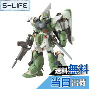 �y���������zBANDAI SPIRITS(�o���_�C �X�s���b�c) HG �@����m�K���_��SEED �W�� �n�C�}�j���[�o 1/144�X�P�[�� �F�����ς݃v�����f��
