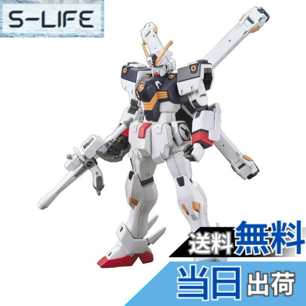 【送料無料】HGUC 機動戦士クロスボーン・ガンダム 1/144スケール 色分け済みプラモデル