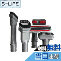 楽天市場】ダイソンv9の通販