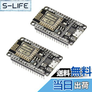 �y���������zKKHMF 2PCS NodeMcu Lua ESP8266 CP2102 WIFI �C���^�[�l�b�g �J���{�[�h Arduino�ƌ݊�