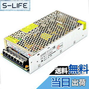 �y���������zLETOUR �X�C�b�`���O�d�� �������艻�d�� AC DC �d���ϊ�5V 30A 150W 110V/220V �d���ϊ��� �ߕ��� �d���Ւf ���S�ی��H ���M�t�@���t�� AC DC�R���o�[�^�[ �d�����uLED���C�g/�������O/