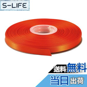 �y���������zITIsparkle ���ʃT�e�����{�� ��9mmx45M�� ��| ���� ���b�s���O ���傤���� ���{�� #750-�I�����W