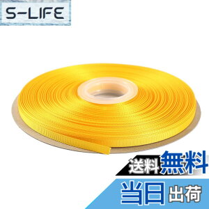 �y���������zITIsparkle �O���O�������{�� ��6mmx45M�� ��| ���� ���b�s���O ���傤���� ���{�� #650-�g�p�[�Y