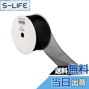 �y���������zITIsparkle �I�[�K���W�[���{�� ��38mmx22M�� ��| ���� ���b�s���O ���傤���� ���{�� #030-�u���b�N