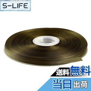 �y���������zITIsparkle �O���O�������{�� ��6mmx45M�� ��| ���� ���b�s���O ���傤���� ���{�� #572-�I���[�u�h���u