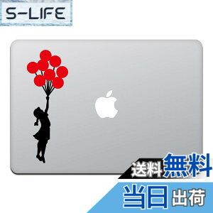 �y���������z�J�C���h�X�g�A MacBook Air/Pro 11 / 13�C���` �}�b�N�u�b�N �X�e�b�J�[ �V�[�� �t���C���O �o���[�� �K�[�� �o���N�V�[ 11�C���`/13�C���` ���b�h/�u���b�N M595-RB