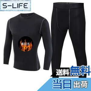 �y���������z[Sillictor] �L�b�Y �R���v���b�V���� �E�F�A �㉺�Z�b�g �C���i�[ �X�|�[�c �V���c �^�C�c [�z�������E�ʋC�ۉ�] ���N�� 1021+1022blk-gr-130