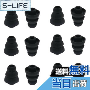 �y���������zA-Focus �g���v���t�����W �C���[�s�[�X 3�t�����W �C���[�s�[�X ���a3.8mm����4.5mm�܂ł̃C���z���ɓK�p �Չ������� �E���h�~ �V���R���� SONY MDR�|XB �V���[�Y�ASONY XBA �V���[�Y QCY 
