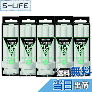 �y���������z�y�܂Ƃ� 5�Z�b�g�z PANASONIC �c�C���u����13W�i�`�������F FDL13EX-N