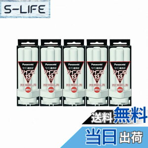 �y���������z�y�܂Ƃ� 5�Z�b�g�z PANASONIC �c�C���u����13W�d���F FDL13EX-L