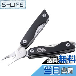 �y���������zAbuGarcia (�A�u�K���V�A) �}���`�v���C���[