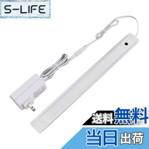 �y���������zELPA �G���p LED�o�[���C�g(���ړI��) 30cm �d���F ��������������_���E���� ���i�K�����\ �p�x���߉\ �����g�p�ŃX�����Ƀ����Ȃ��������薾�邢 ALT-2030IR(L)