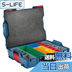 �y���������zBosch Professional(�{�b�V��) L-BOXX(�G���{�b�N�X) �{�b�N�XS�p�[�c����2�t�� L-BOXX102S2N