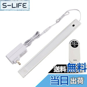 �y���������zELPA �G���p LED�o�[���C�g(���ړI��)�����R���t 30cm �����F ���ꂽ�Ƃ��덂���Ƃ���ł�ON/OFF�ł��� �p�x���߉\ ALT-2030RE(D)