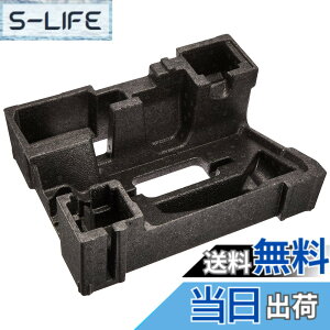 �y���������zBosch Professional(�{�b�V��) L-BOXX(�G���{�b�N�X) �p�C�����C(GKS18V-57��p) 1600A002VE