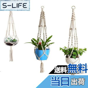 �y���������zGadgetman �A�ؔ� �}�N���� �X�^�C�� �����[�v �v�����g�n���K�[ �ϗt�A�� �݂艺�� ���[�v �n���M���O�v�����^�[ 3��Z�b�g 65cm, 85cm, 105cm / 26, 34, 41 �O���[�� ���n �����O���p