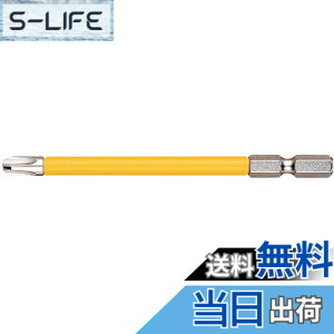 �y���������z�x�b�Z��(VESSEL) �핢�`���[�u�t�r�b�g �d�� �{�[���O���b�v �h���C�o�[�K�p +3x��6x100mm 1�{ USB163100