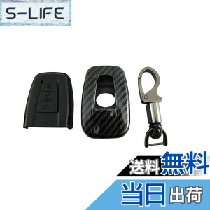 �y���������zBRIGHTZ �J���� AXVH70 �J�[�{�����X�}�[�g�L�[�P�[�X �� �y KEY-CASE-016 �z AXVH H70 70 31354