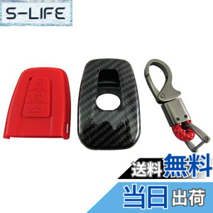 �y���������zBRIGHTZ 86 ZN6 ��� �J�[�{�����X�}�[�g�L�[�P�[�X �� �y KEY-CASE-018 �z ZN N6 6 �n�`���N 31334