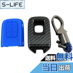 �y���������zBRIGHTZ CR-V RT5 RT6 RW1 RW2 �J�[�{�����X�}�[�g�L�[�P�[�X �� �y KEY-CASE-031 �z RT RW T5 T6 W5 W6 5 6 CRV C R V Honda�X�}�[�g�L�[ 31422