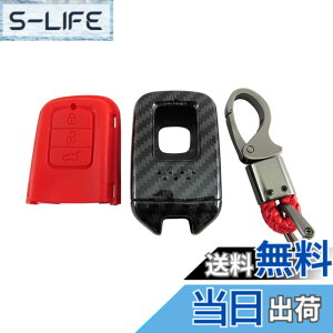 �y���������zBRIGHTZ CR-V RT5 RT6 RW1 RW2 �J�[�{�����X�}�[�g�L�[�P�[�X �� �y KEY-CASE-032 �z RT RW T5 T6 W5 W6 5 6 CRV C R V Honda�X�}�[�g�L�[ 31418