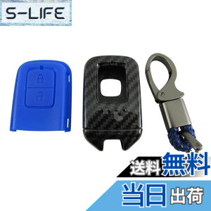 �y���������zBRIGHTZ �t�B�b�g�n�C�u���b�h GP5 GP6 �J�[�{�����X�}�[�g�L�[�P�[�X �� �y KEY-CASE-028 �z GP5 GP6 P5 P6 5 6 �t�B�b�g �n�C�u���b�h �n�C�u���b�g �t�C�b�g Honda�X�}�[�g�L�[ 31388