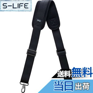 �y���������z[ZINZ] 200CM �i�C���� �V�����_�[�x���g �V�����_�[�X�g���b�v ���ϋv�� ���|���Ђ� - �V�����_�[�o�b�O�EPC �o�b�O�E�J�����P�[�X�E�r�W�l�X�o�b�O�E�X�|�[�c�o�b�O�E�c�[���L