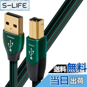 �y���������z�I�[�f�B�I�N�G�X�g �I�[�f�B�I�O���[�hUSB�P�[�u��(1.5m�E1�{)�yA�z�^�C�v�ˁyB�z�^�C�vaudio-quest�g�t�H���X�g�h USB2 Forest 1.5M/A to B