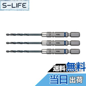 �y���������z�x�b�Z��(VESSEL) �N�b�V�����h���� �S�H�p �h�����r�b�g�Z�b�g ��2.8mm 3�{�g AMD3S-2.8