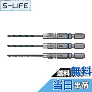 �y���������z�x�b�Z��(VESSEL) �N�b�V�����h���� �S�H�p �h�����r�b�g�Z�b�g ��2.5mm 3�{�g AMD3S-2.5