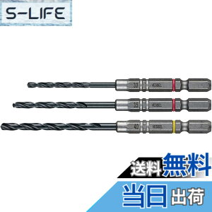 �y���������z�x�b�Z��(VESSEL) �N�b�V�����h���� �S�H�p �h�����r�b�g�Z�b�g ��2.0mm 3�{�g AMD3S-2.0