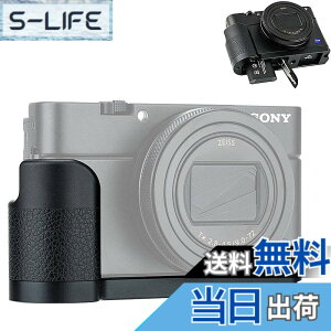 �y���������zJJC ���� �n���h�O���b�v Sony RX100VI RX100VA RX100V RX100IV RX100III RX100II RX100 �Ή� �d�r�����֗�