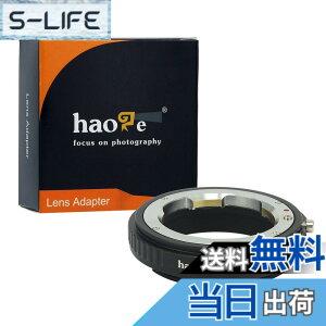 �y���������zHaoge �蓮�����Y�}�E���g�A�_�v�^�[ Leica M LM Zeiss ZM Voigtlander VM �����Y Z6 Z7�Ȃǂ�Nikon Z�}�E���g�J�����p