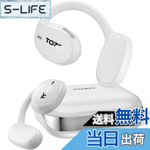 �y���������zTOZO OpenEgo ���C�����X �C���z�� bluetooth 5.3 �I�[�v���C���[ �ɏ�̃t�B�b�g�� �����ǂ��Ȃ� LED �f�B�X�v���C AI �ʘb���m�C�Y���_�N�V���� ��70~80h�Đ� IPX5�h�� �C���z�����C����