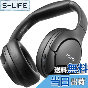 �y���������zTOZO HT2 ���C�����X�w�b�h�z�� Hi-Res Audio(�L���n�C���]) 40mm �_�C�i�~�b�N�h���C�o ���^ �܂��ݎ� �y�� Bluetooth5.3 ���� Type-C & AUX�L���ڑ� �ő�38dB�̃m�C�Y��ጸ�m�C�Y�L����