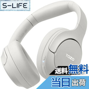�y���������zTOZO HT2 ���C�����X�w�b�h�z�� Hi-Res Audio(�L���n�C���]) 40mm �_�C�i�~�b�N�h���C�o ���^ �܂��ݎ� �y�� Bluetooth5.3 ���� Type-C & AUX�L���ڑ� �ő�38dB�̃m�C�Y��ጸ�m�C�Y�L����