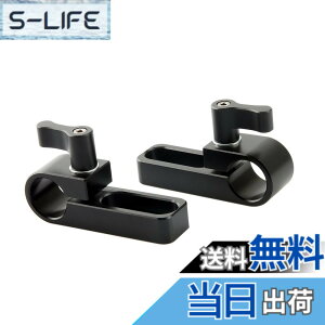 �y���������zNICEYRIG ���b�h�N�����v �ėp 15mm���b�h�N�����v �V���O�����b�h�N�����v �E���h�~ ���E�t�� GH5�AEmos100�A5DMarkIII�Ȃ�DSLR�����p ���j�^�[�p �i2�j ?138