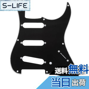�y���������zMusiclily Pro 8�� 57�N���X�g���g�L���X�^�[�s�b�N�K�[�h���{��Fender Japan 57 Strat�X�g���g�G���L�M�^�[�p�A3P�u���b�N